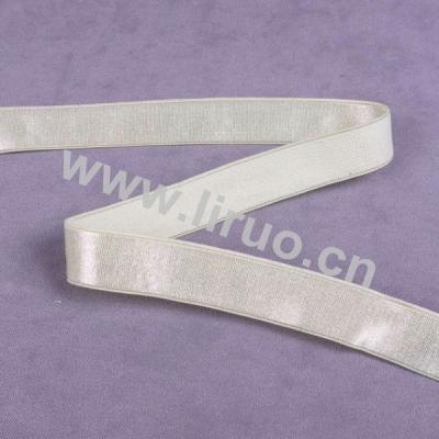 China eco-friendly wholesale nylon bra elastic strap for sale