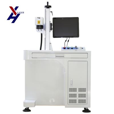 China 150 KG Weight 20w-100w Auto Focus Raycus Max Ipg Mopa Metal Optical Fiber Laser Marking Machine for Marker for sale