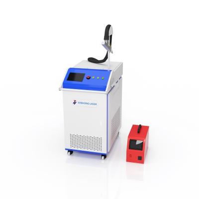 China Automatic 4 In 1 Industry Laser Welding Machine for Stainless Steel Aluminum Welding for sale