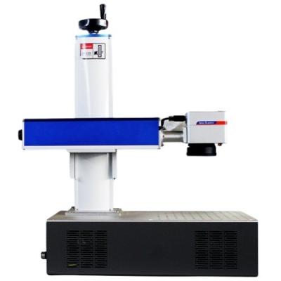 China Non-Metal Marking Function 20w 30w 50w CNC Metal Laser Machine for Gold Silver Jewelry for sale