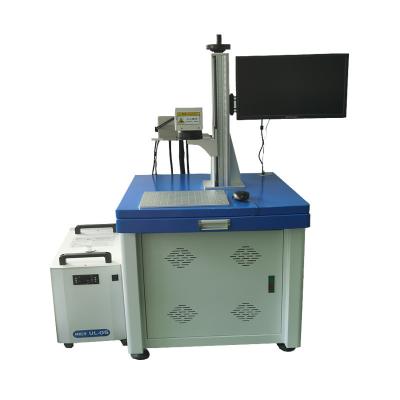 China 110mm*110mm Marking Area 5W JPT Laser Wood Metal Optical UV Laser Marking Machine for sale