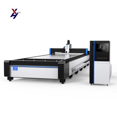 China 1.5KW 150m/Min Fastest Fiber Laser Cutting Machine Cnc Fiber Cutting Machine for sale