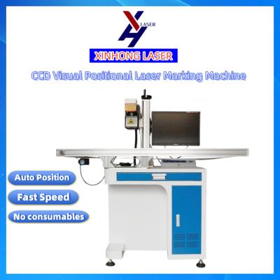 China CCD Vision Positioning  Laser Marking Machine 100W Automatic Sensing for sale