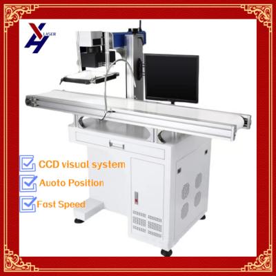 China Automatic Laser Marking Machine for Serial Numbers Printing with Conveyor Belts for sale