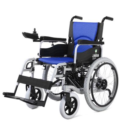 China Aluminum Folding Wheelchair Adults Electric Wheelchair Adults Folding Adjustable Wheelchairs Made In China-BZ-6111-A1-PG Controller for sale