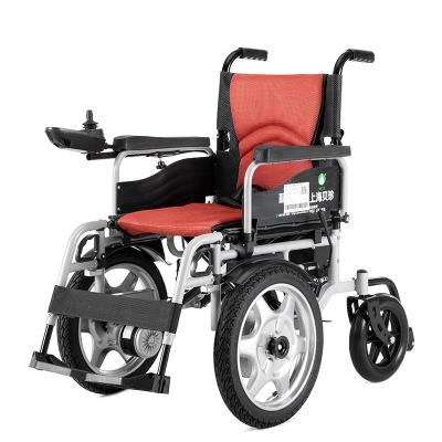 China High Carbon Steel Frame Rehabilitation Therapy Front Wheel Wheelchair Strong Capacity Overcome Obstacle Overcome High Carbon Steel Frame-BZ-6301 for sale