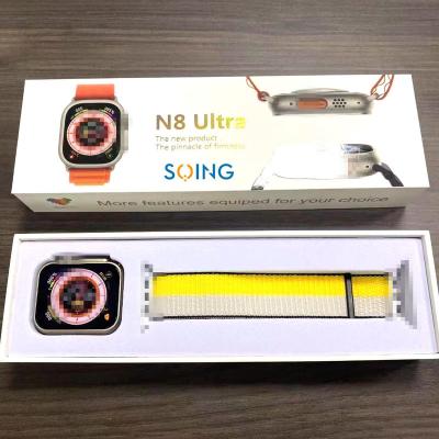 China New N8 ultra series 8 series 8 series outdoor sports running smart watch 8 touch screen 8 series outdoor sports fitness for sale