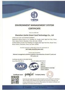 ISO 14001 - Shenzhen Jianhe Smartcard Technology Co.,Ltd.