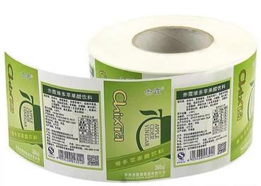 China UHF/HF/NFC Printed Label for sale