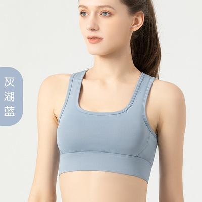 China Eco-friendly Breathable Fitness Sportswear Seamless Women's Yoga Bra for sale