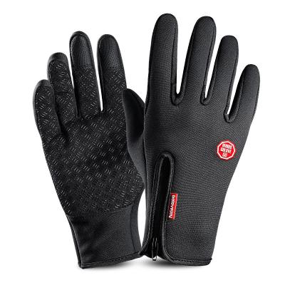 China Antibacterial Touch Screen Motorcycle Gloves Riding Motorcycle Moto Rider Hand Gloves Hard Knuckle Cycling Gloves for sale