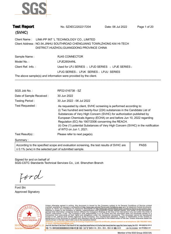 SGS (SVHC) - LINK-PP INT'L TECHNOLOGY CO., LIMITED