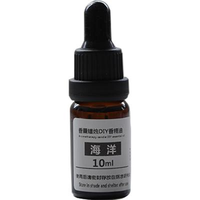 China Essential Oil Set High Quality Perfume Brand Perfume Fragrance Oil Made From Good Raw Materials for sale