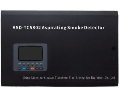 China Detector de humo aspirante para el sistema de detección temprana de alarma de incendio en venta