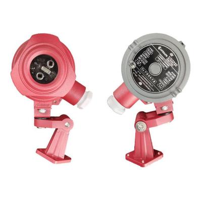 China Explosion Proof Fire High-Performance Fire Alarm Flame Detector With Infrared Ultraviolet Sensors for sale