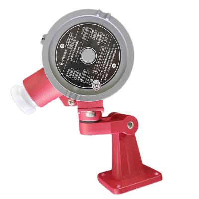 China Fire Alarm Flame Detector for Explosion Proof Infrared Flame Detection for sale