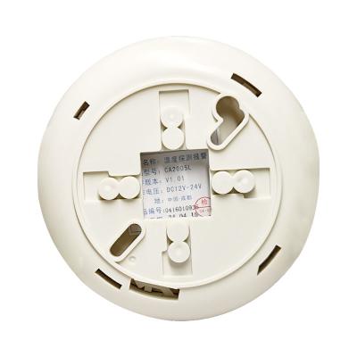 Cina DC12/24V Power Cabinet/Machinery Room 4-Wire Smoke Heat Detector con uscita del relè No/Nc opzionale in vendita