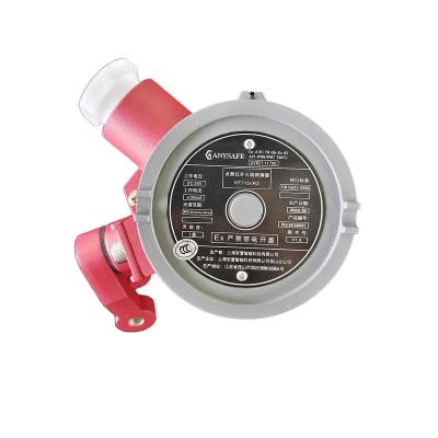 China DC24V Working Voltage Infrared Fire Detector with IP66 Protection Level and Safety Features for sale