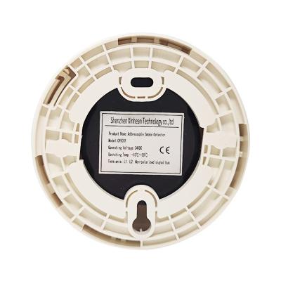 China Customizable Addressable Photoelectric Smoke Detector for Wall Mounting for sale