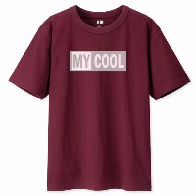 China 2020 New Fashion Viable High Quality Custom T-shirt Printing, Factory Custom Clothing, Wholesale Blank Men's T-shirt for sale