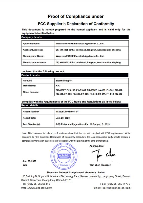 FCC - Wenzhou Fanke Electrical Appliance Co., Ltd.