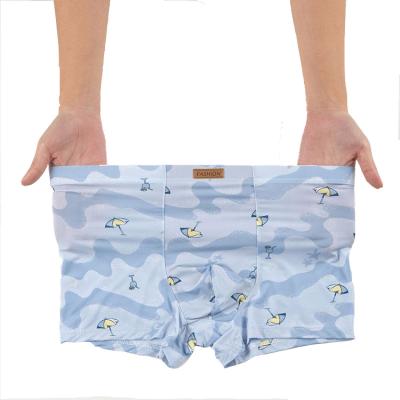 China Breathable 4PCS Custom Stylish Logo Printing Boxer Briefs For Men for sale