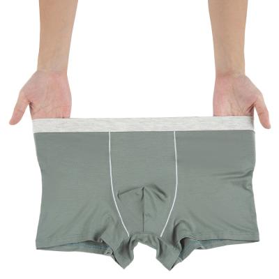 China Wholesale Custom Breathable 4PCS Patchwork Stylish Boxer Briefs For Men for sale