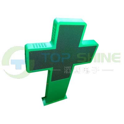 China Outdoor Competitive Price P6 Full Color LED Display Dual Sides Small Size Pharmacy LED Cross Sign for sale