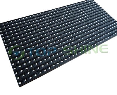 China Outdoor Front Maintenance Module SMD P8 Full Color Led Service Oriented Display Panel for sale