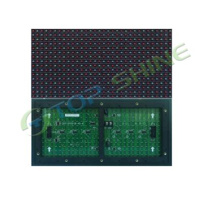 China Outdoor P20 1R1G1B LED Module Waterproof LED Display Module For Seven Color for sale