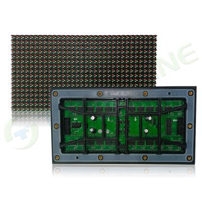 China DIP P8 RGB 256*128mm High Brightness DIP Outdoor Waterproof LED Display Board for sale