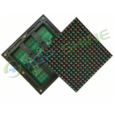 China Outdoor DIP p10 LED module low price high quality RGB RGB display screen for advertising for sale