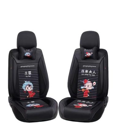 China Chinese Element Guochao Style Seat Covers Customized Four Seasons Universal Car Set Seat Cover For Car Decoration for sale