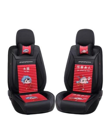 China New Chinese Element Price Embroidery Hot Selling Cheap Car Seat Covers for sale