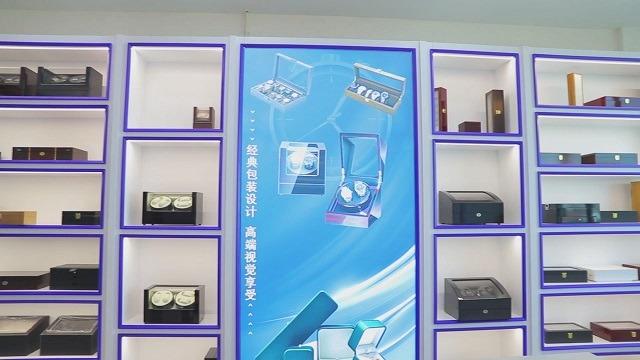 Verified China supplier - Yiwu Murong Packaging Products Co., Ltd.