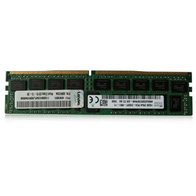 China Server High Performance 2666mhz RAM HPE Server Memory Kit ddr4 32gb for sale