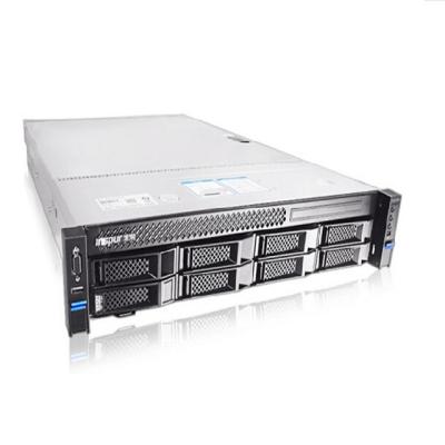 China Supplier Inspur NF5280 M5 Intel Professional Computer Server NF5280 M5 for sale