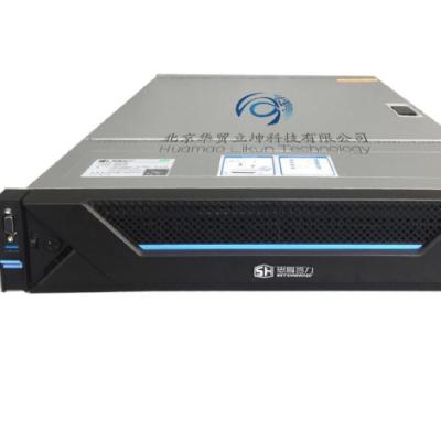 China Original Sitonholy IW 2201-2G GPU Server IW 2201-2G for sale