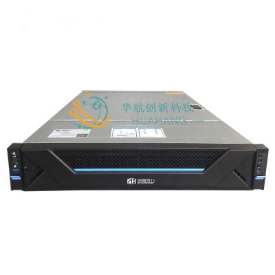 China Sitonholy IW 2201-2G Intel Xeon E5-2600 v4/v3 GPU Server IW 2201-2G Sale for sale