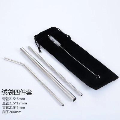 China 2020 New Arrivals 4pcs Metal Drinking Straw Stainless Steel Straw Sustainable Eco Friendly Set for sale