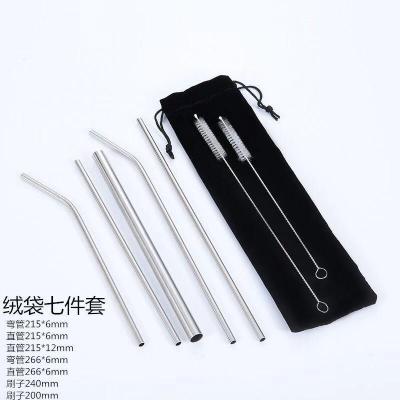 China 2020 Sustainable New Products Metal Stainless Steel Drinking Straws Set 7pcs for sale