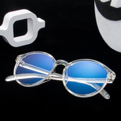 China BLONGU Full-rim OEM Glasses BLONGU Leopard Print TR90 Light Filter Optical Sight Blue Light Blue Light Blocking Glasses for sale