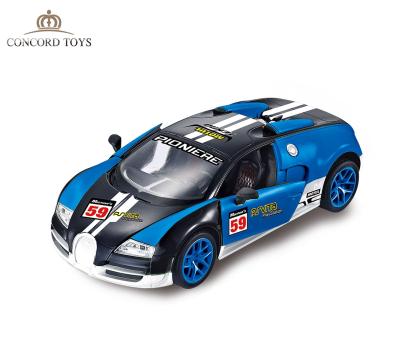 China Toy Newest Bugatti RC 1:16 Scale RC Model Car 2.4G RC Drift Car Bugatti Racing Car 2.4G RC Open Door RC Car GTR Remote Control Car for sale