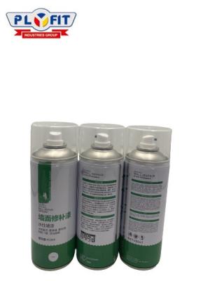 China Wall Repair Aerosol Spray Paint Quick Drying / Durable Finish / Seamless Finish for sale