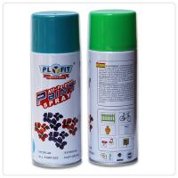 China 400ml Acrylic Spray Paint Professional-Grade and High-Performance for Finishes for sale