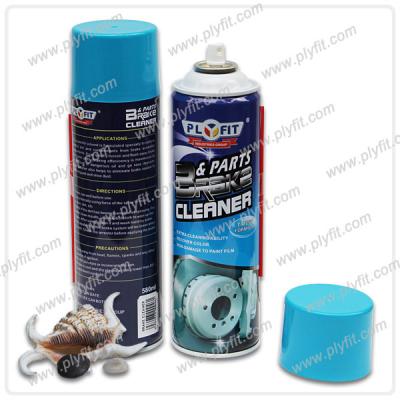 China 500ml Brake Cleaner Spray for Grease Dirt Gum Carbon , OEM Car Care Products for sale