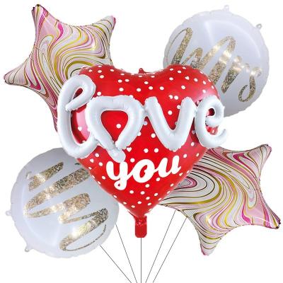 China Party Love float air Valentine's Day engagement romantic confession scene layout proposal room heart shaped decoration balloon set for sale