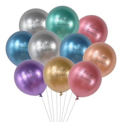 China Party 2.8g Durable printed happy birthday big latex balloons neutral transparent star round shape chrome gold balloons 12 inch for sale