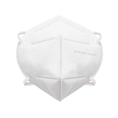 China All Wholesale KN95 FFP2 FFP3 Dust Mask Face Masks Disposable MASK for sale