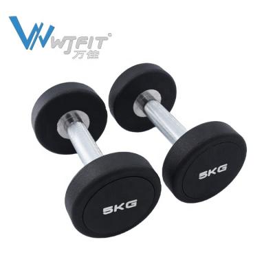 China 50KG Dumbbell Free Gym Fitness Equipment EPI Gym Equipment Commercial Dumbells Weight Dumbbell Set for sale